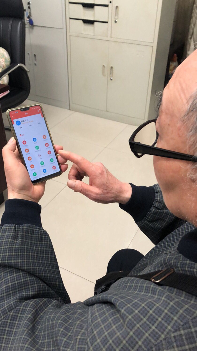 问鼎游戏娱乐平台