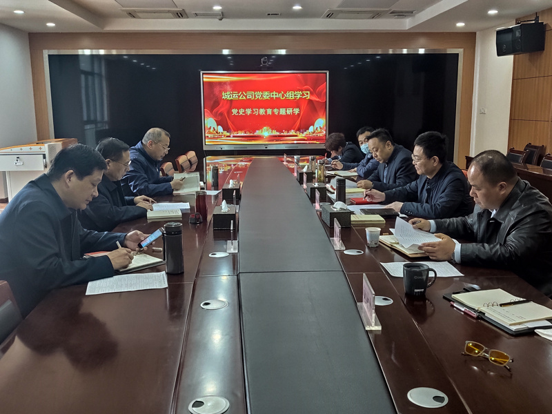 问鼎游戏娱乐平台