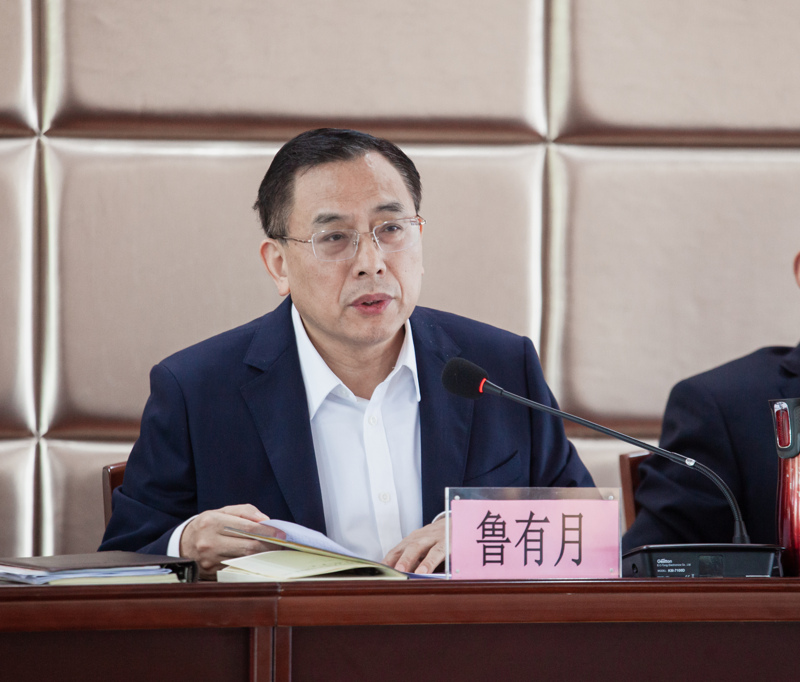 问鼎游戏娱乐平台