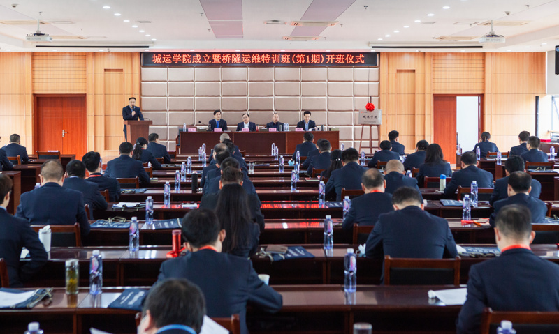 问鼎游戏娱乐平台