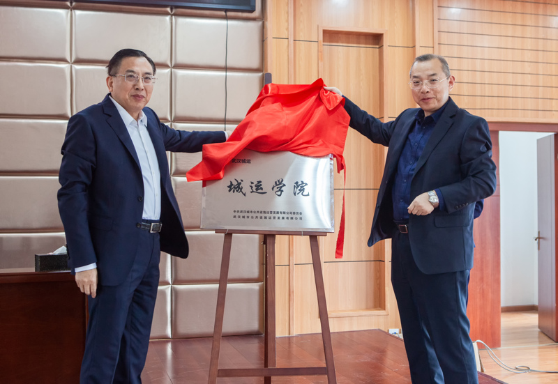 问鼎游戏娱乐平台