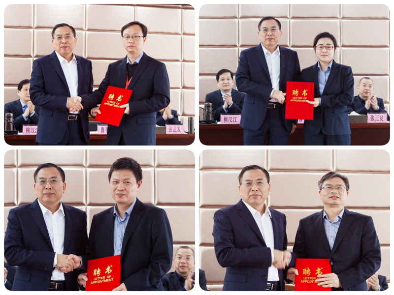 问鼎游戏娱乐平台