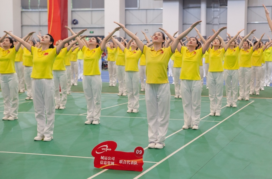 问鼎游戏娱乐平台