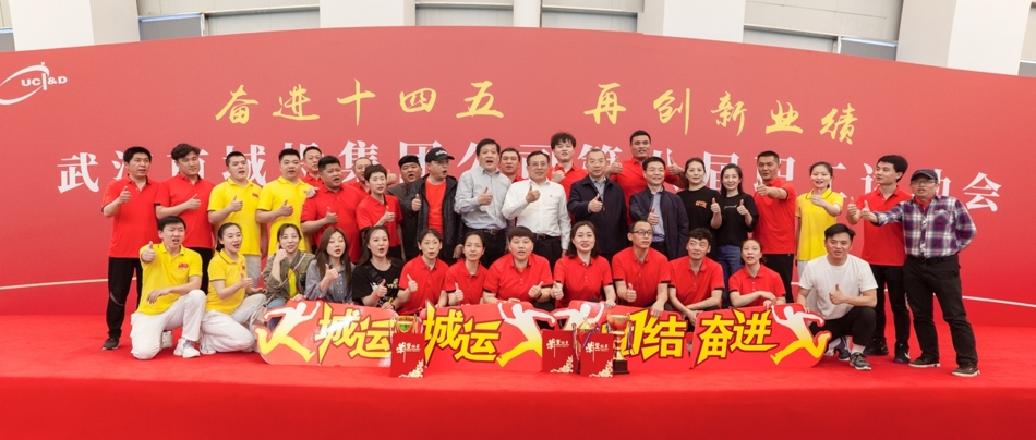 问鼎游戏娱乐平台