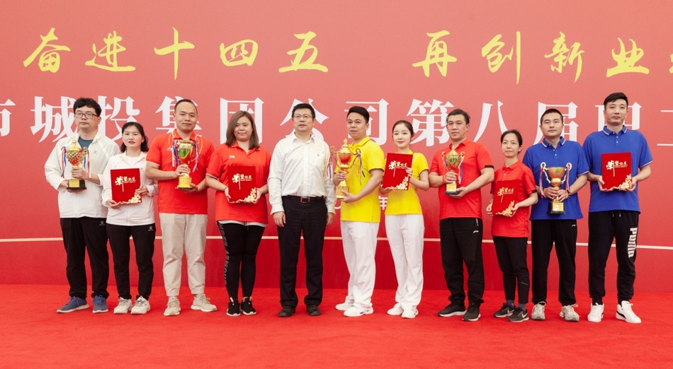 问鼎游戏娱乐平台