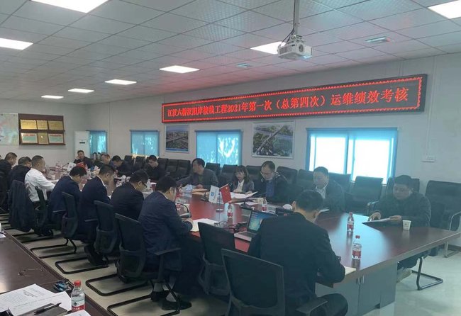 问鼎游戏娱乐平台