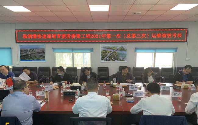 问鼎游戏娱乐平台