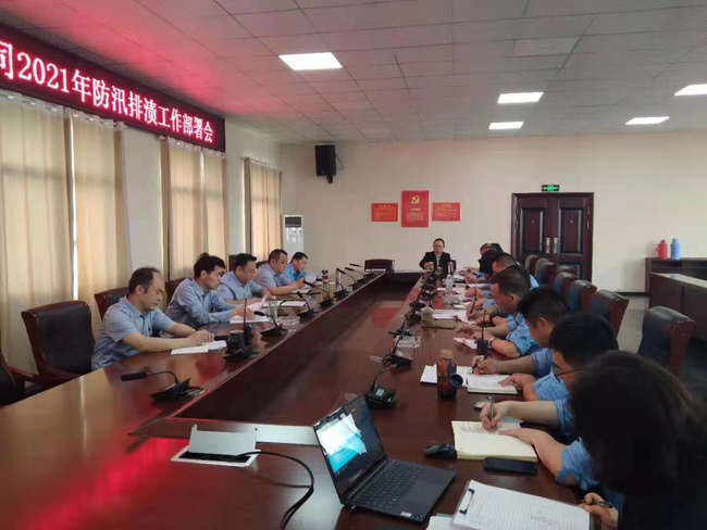 问鼎游戏娱乐平台