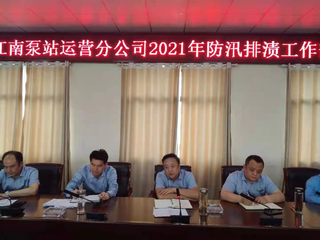 问鼎游戏娱乐平台