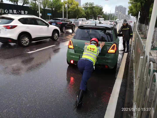 问鼎游戏娱乐平台