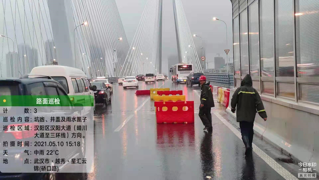 问鼎游戏娱乐平台