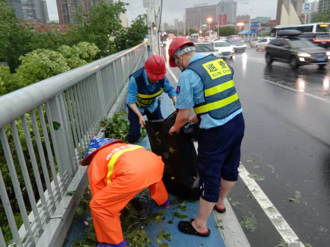 问鼎游戏娱乐平台