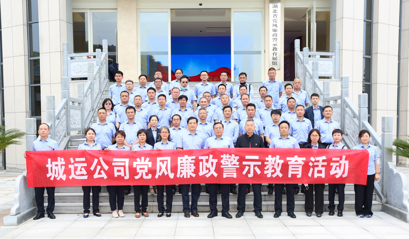 问鼎游戏娱乐平台