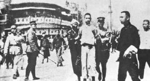 问鼎游戏娱乐平台