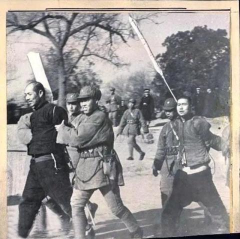 问鼎游戏娱乐平台