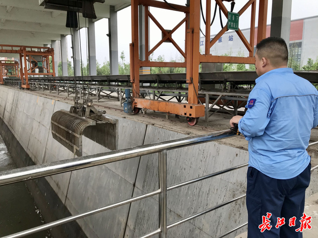 问鼎游戏娱乐平台