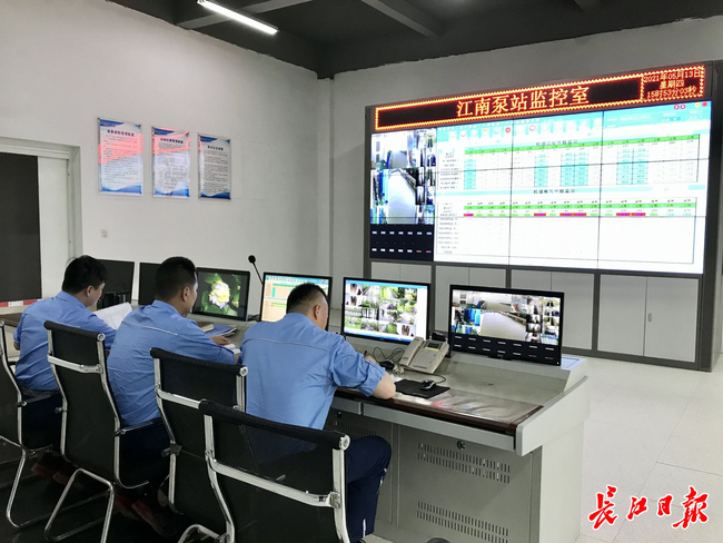 问鼎游戏娱乐平台