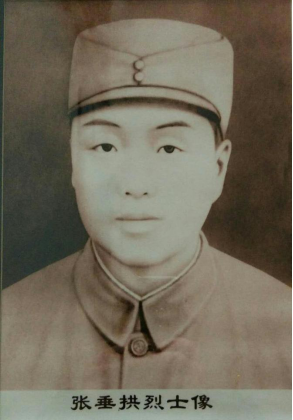 问鼎游戏娱乐平台