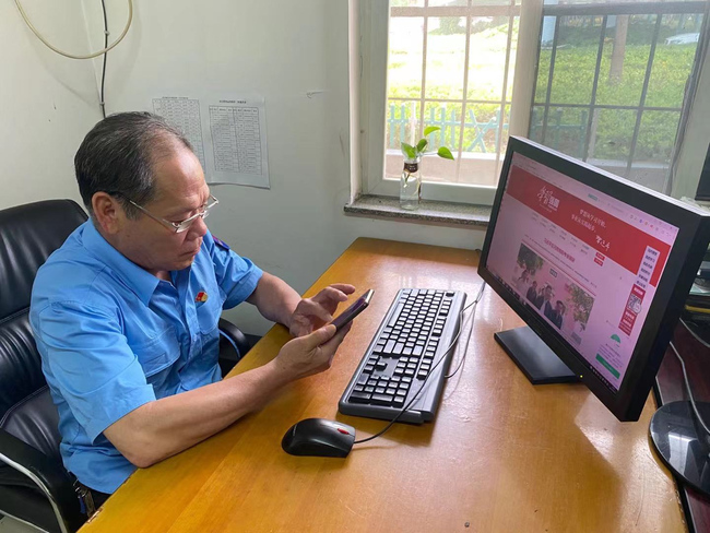 问鼎游戏娱乐平台