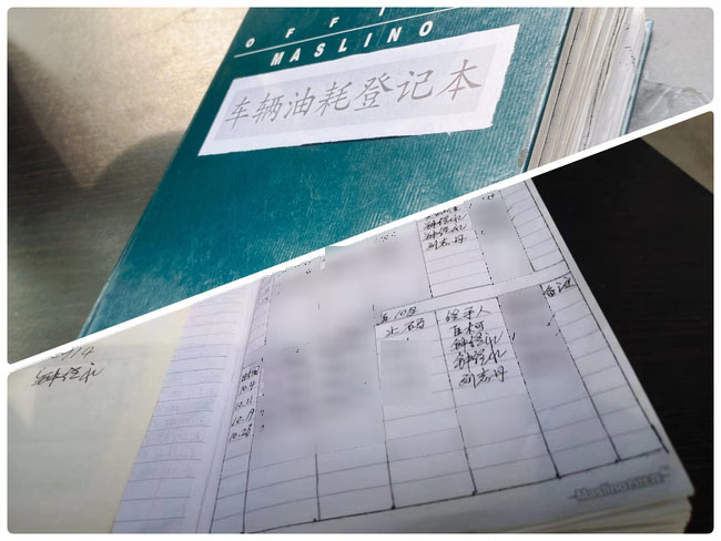 问鼎游戏娱乐平台