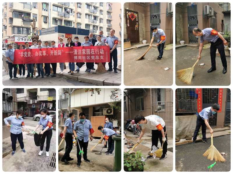 问鼎游戏娱乐平台