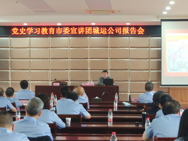 问鼎游戏娱乐平台