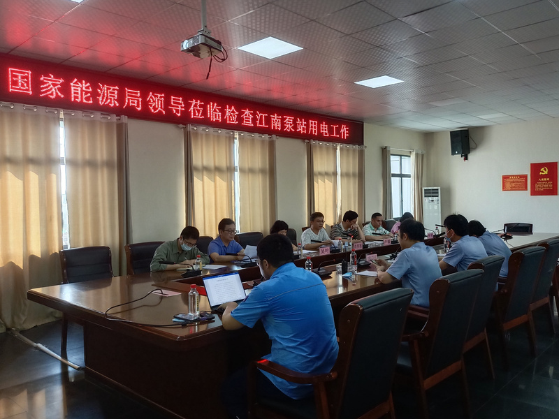 问鼎游戏娱乐平台