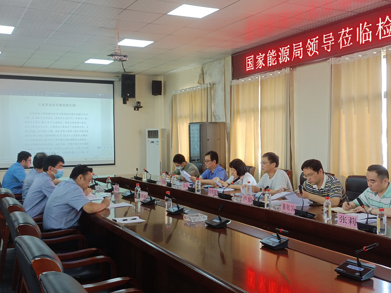 问鼎游戏娱乐平台