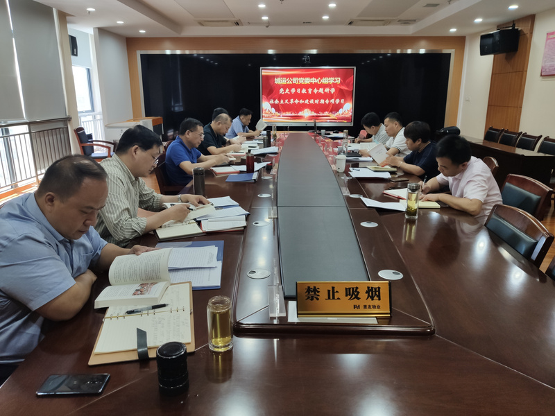 问鼎游戏娱乐平台