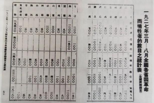 问鼎游戏娱乐平台