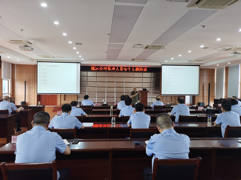 问鼎游戏娱乐平台