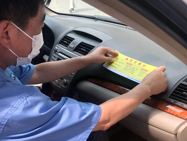 问鼎游戏娱乐平台