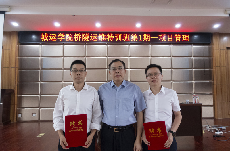 问鼎游戏娱乐平台