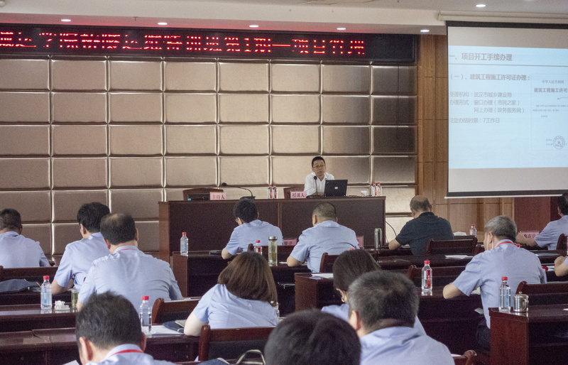 问鼎游戏娱乐平台