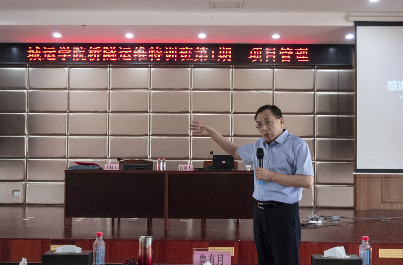 问鼎游戏娱乐平台