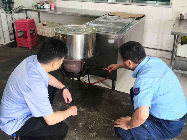 问鼎游戏娱乐平台