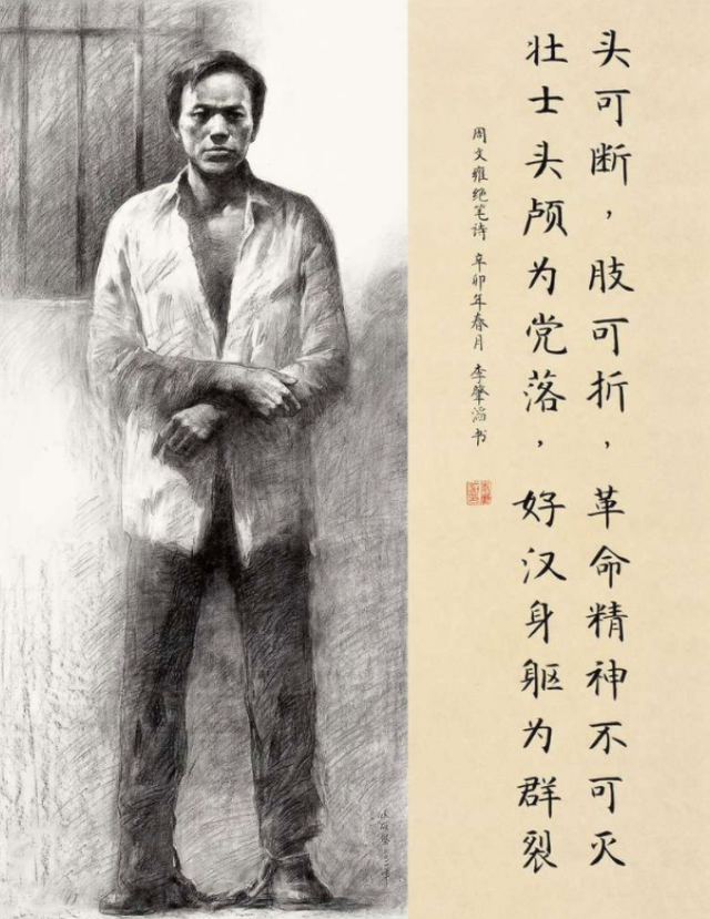 问鼎游戏娱乐平台