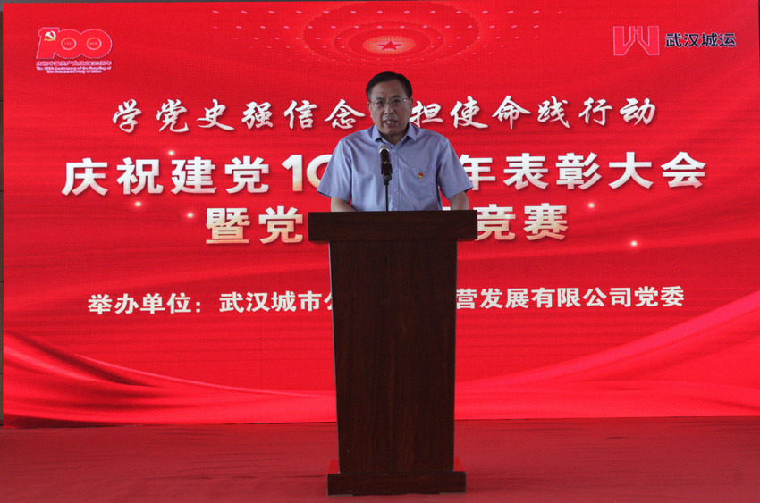 问鼎游戏娱乐平台