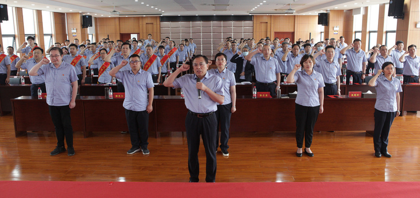 问鼎游戏娱乐平台