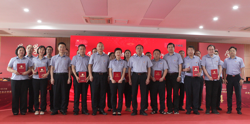 问鼎游戏娱乐平台