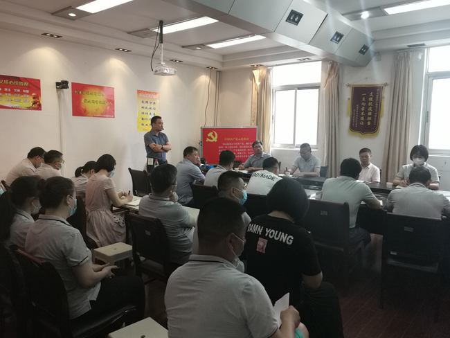 问鼎游戏娱乐平台