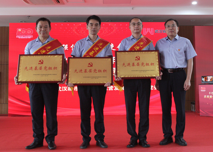 问鼎游戏娱乐平台