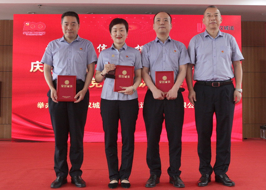 问鼎游戏娱乐平台