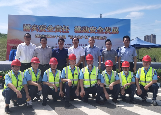 问鼎游戏娱乐平台