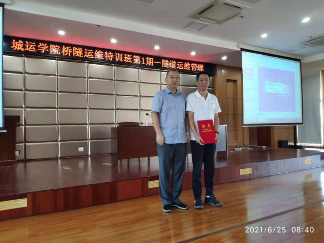 问鼎游戏娱乐平台