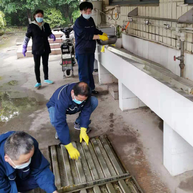 问鼎游戏娱乐平台