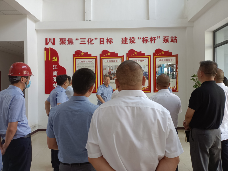 问鼎游戏娱乐平台