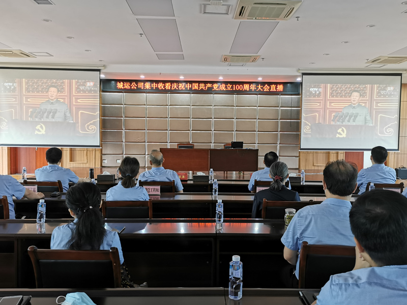 问鼎游戏娱乐平台