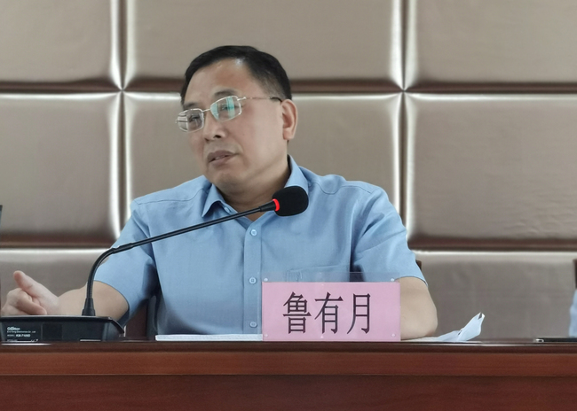 问鼎游戏娱乐平台