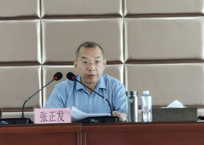 问鼎游戏娱乐平台